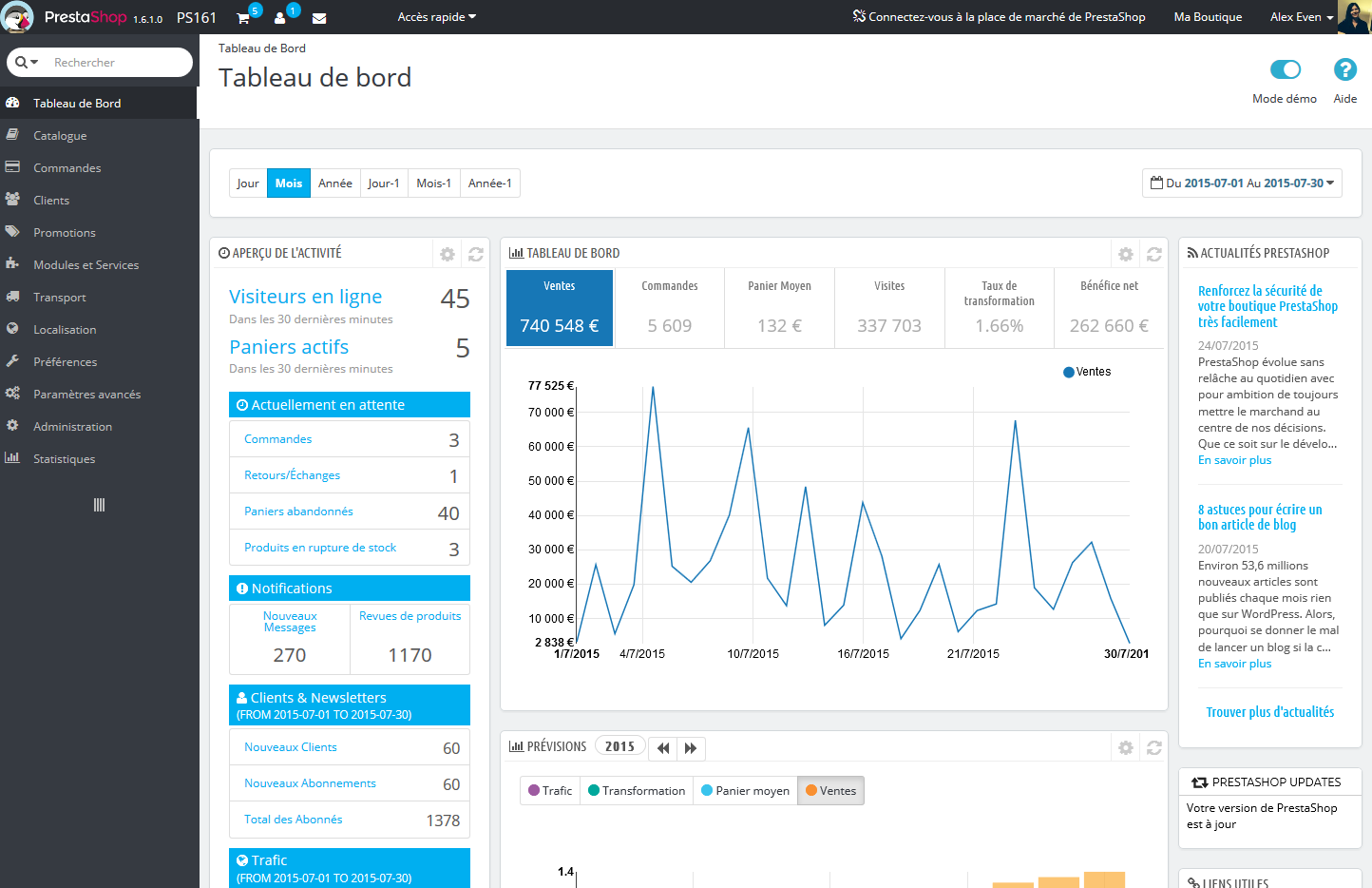 Prestashop interface