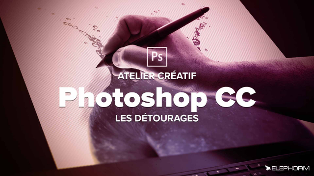 Les détourages dans Photoshop CC 2017